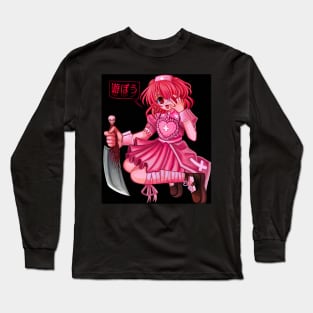 Nurse Meatchan Long Sleeve T-Shirt